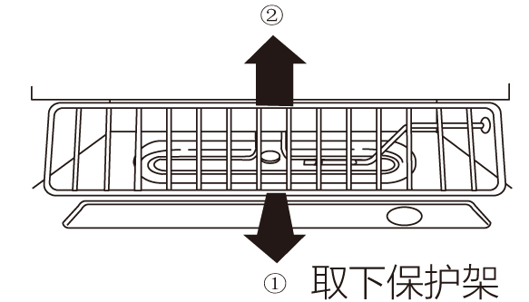 加湿水盘的清洁（仅湿热型）.jpg